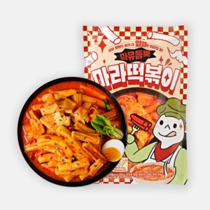 버틀 4종토핑 얼얼 마라떡볶이 (2~3인분), 본품, 1개, 470g