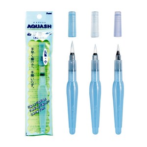 Pentel 펜텔 아쿠아 브러쉬 아쿠아 워터브러쉬 (FRH), 소, 1개