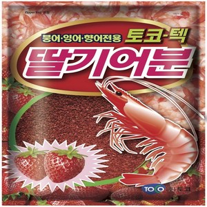 토코 떡밥 딸기어분, 1개