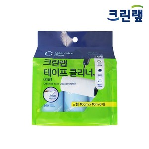 크린랩 테이프 클리너 리필 6개입 사선컷팅 돌돌이 3M 호환 + 은사수세미, 1개