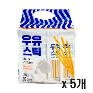 우유 스틱 과자, 256g, 5개