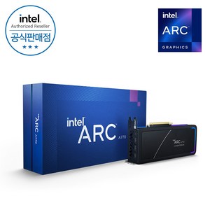 인텔 아크 Ac A770 Limited Edition D6 16GB, 인텔 Ac A770 16GB