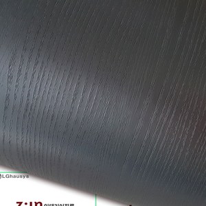 LG 친환경 인테리어필름 냉장고 방문 리폼시트지, 76번. ES117(길이10cm)