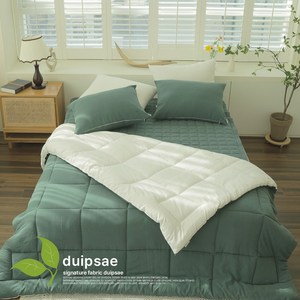 듀잎새 국산 더모아 기숙사이불/ 봄/가을/ 겨을차렵이불/ 슈퍼싱글 / 퀸 / 베게커버사은품증정