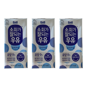 소화가잘되는우유 오리지널, 190ml, 48개