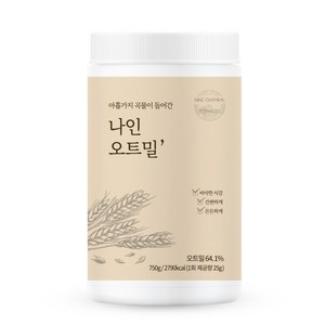 나인오트밀, 2개, 750g