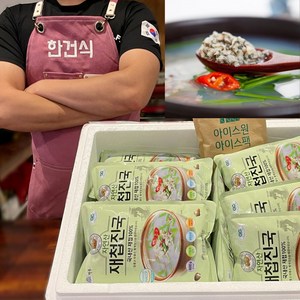하동 섬진강 재첩국 500g 10+1, 11개