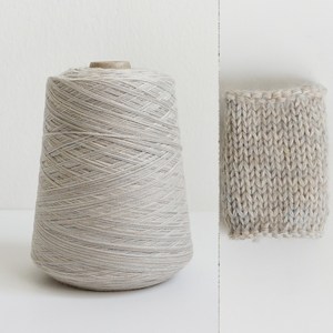 [꼬매다]메리노울100 보카시실[7합] 뜨개실 대용량콘사, 500g