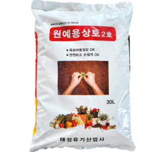 원예용 상토2호 30리터 모종용 경경량 엽채류, 1개