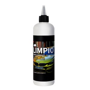 LIMPIO 페인트 클렌저 도장 크리너, 500ml, 1개