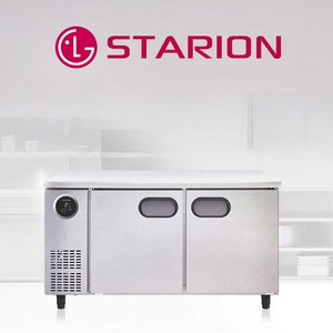 [익일도착] 스타리온 업소용 테이블냉장고 1500(올스텐) SR-T15ESEC, 단품