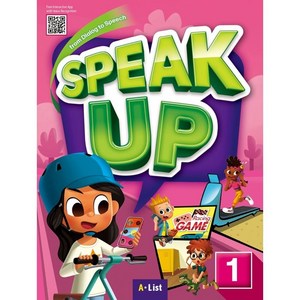 Speak Up 1 (with App):with Portfolio Script & Answer Key, A List