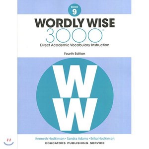 Wodly Wise 3000: Book 9, Educatos Pub Sevice