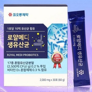 코오롱제약 [코오롱제약] 로얄메디 생유산균 17종 혼합유산균 비타민D 함유, 60g, 6개