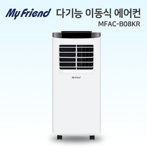 마이프랜드 다기능 이동식 에어컨 MFAC-B08KR