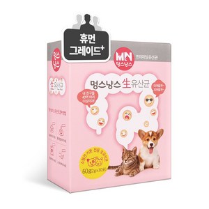 멍스냥스 강아지 고양이 유산균 소형견용 30일분, 단품, 60g, 1개