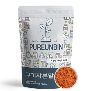 푸른빈 구기자 가루 분말, 300g, 1개