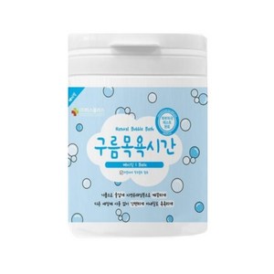 구름목욕시간 베이직 유아바디 입욕제 무향, 500g, 1개