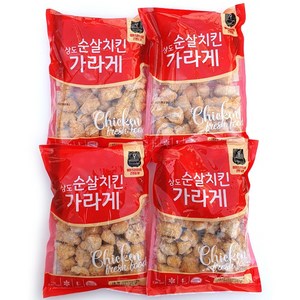 상도푸드 순살치킨가라아게 (다리살) 1kg 치킨텐더 치킨너겟, 4개