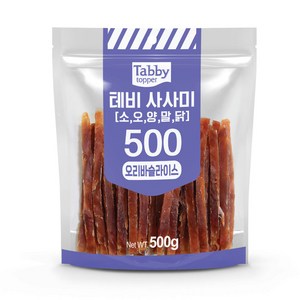 테비사사미 오리바 슬라이스 500g, 1개