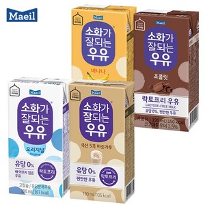 매일 소화가잘되는우유 락토프리 190mlx24팩(바나나6+초콜릿6+오리지널6+미숫가루6) 무배, 190ml, 24개