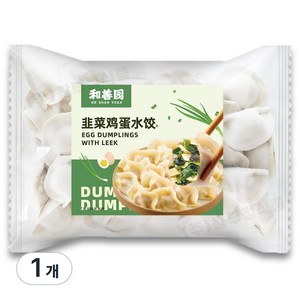 왕부정 중국 허산웬 부추 계란 물만두 jiaozi 중국교자 만두, 1개, 600g