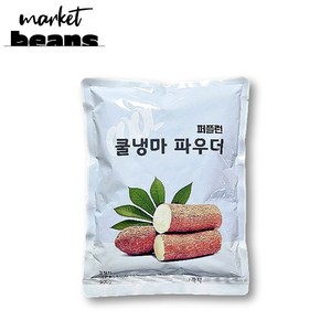 쿨 냉마 파우더 냉마차, 900g, 1개, 1개입