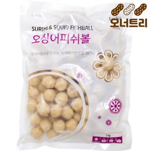 오너트리 오징어 피쉬볼 오리지널 1kg 마라탕 훠궈 어묵 탕 대용량 업소용, 1개