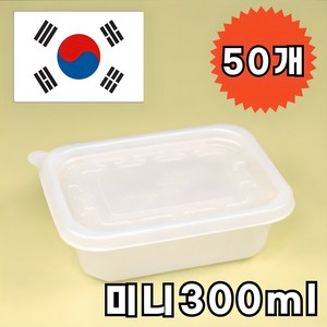 죽포장 용기 1회용 밀폐 죽용기 소 중 대 특대 미니 일회용 사각 죽통, 1세트, 50개