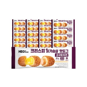 허닭 크리스피 닭가슴살 핫도그 고구마치즈, 20개, 80g