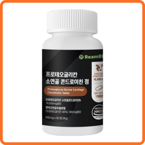 프로테오글리칸 소연골 콘드로이친 2형콜라겐 ReamBIO 식약청 인증, 1개, 60정