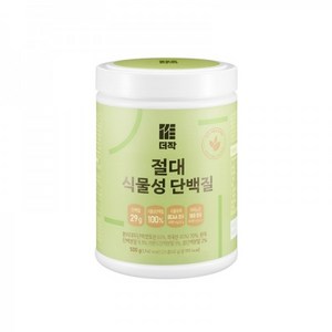 더작 절대 식물성 단백질, 500g, 3개