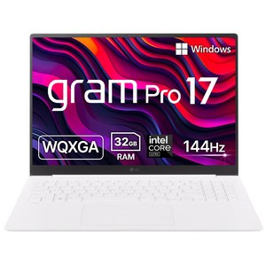 [구매 시 Win 11 Home FPP + SSD 256GB 추가장착] LG 그램 프로 17ZD90SP-GX79K Ultra7 32GB 512GB, 17ZD90SP-GX79K(WIN11개봉설치), 에센스 화이트