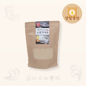 [가족사랑] 누룽지가루, 500g, 1개