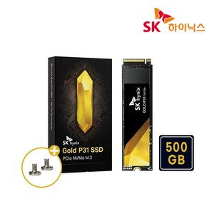 SK hynix -정품-SK하이닉스 P31 M.2 NVMe SSD Gold TLC [고정나사 증정], P31_, 500GB