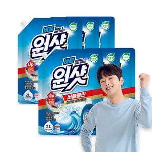 [이찬원세제] 슈가버블 원샷세탁 친환경 버블클린, 6개, 2L