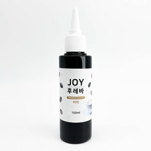 조이라이프 조이후레바 100ml 식품첨가물 슬라임향료 슬라임향 재료 향료 액상, 커피 100ml