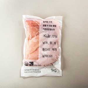 모디바 국내산 냉동 닭가슴살( 1kgX2팩), 1kg, 2개