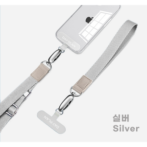 데이플랜 핸드폰 스트랩 스마트폰 폰스트랩, 목걸이형 스트랩, 1개, 실버