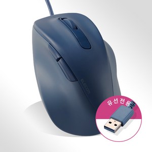엘레컴코리아 [하프 버티컬 마우스 EX-G] USB 유선 마우스 저소음 5버튼 M-XG30UBSK, 유선타입_L, 블랙