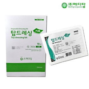 메디탑 드레싱 키트 P-5형 10개입, 1개