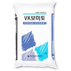 영농사 천연 부엽토 20kg 토양개량제 유기질 퇴비 거름 비료, 1개