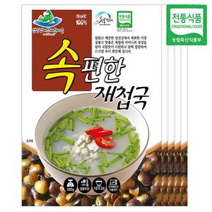 하동 섬진강 자연산 100% 속편한 재첩국, 5개, 320g