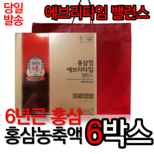 식약처인증 정관장 홍삼정 에브리타임 밸런스 10ml x 30개입 6년근홍삼 면역력 피로개선 향산화 홍삼효능 기력회복음식 부모님선물 설날 추석 명절 새해, 6개월분=할인[특가]