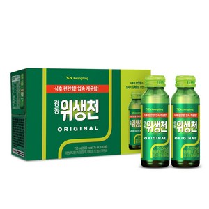 광동제약 위생천, 75ml, 30개