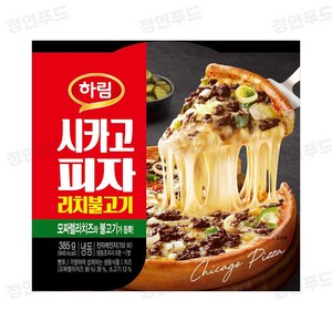 하림 시카고피자 리치불고기, 3개, 385g