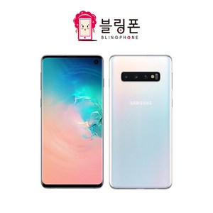 삼성전자 갤럭시 S10 128GB 공기계 중고폰 자급제폰 리퍼폰 SM-G973, B급, 플라밍고 핑크