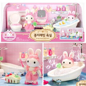 토끼 인형 목욕 놀이 여자아이 장난감 4살여아선물