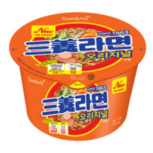 삼양라면 큰컵, 14개