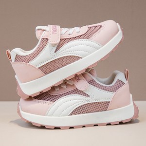 아카누스 여름 아동 메쉬 운동화 키즈 신발